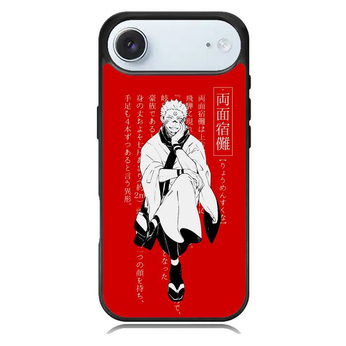 Sukuna Jujutsu Kaisen iPhone 17 Air Case OV7843