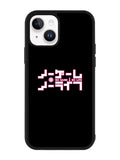 No Game No Life Anime iPhone 14 Plus Case QC8037