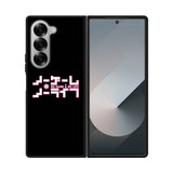 No Game No Life Anime Samsung Galaxy Z Fold 7 5G Case QC8037