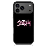 No Game No Life Anime iPhone 17 Pro Case OV8037