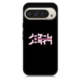 No Game No Life Anime Google Pixel 10 Pro XL Case OV8037