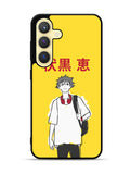 Fushiguro Megumi Jujutsu Kaisen Samsung Galaxy S23 5G Case QC8334