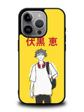 Fushiguro Megumi Jujutsu Kaisen iPhone 15 Pro Case OV8334