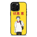 Fushiguro Megumi Jujutsu Kaisen iPhone 16 Pro Case OV8334
