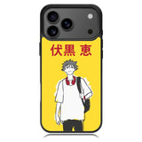 Fushiguro Megumi Jujutsu Kaisen iPhone 17 Pro Case OV8334