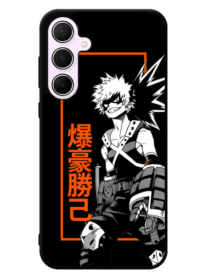 Bakugou My Hero Academia Samsung Galaxy A55 5G Case
