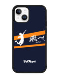 Haikyuu Hinata iPhone 15 Plus Case OV10014