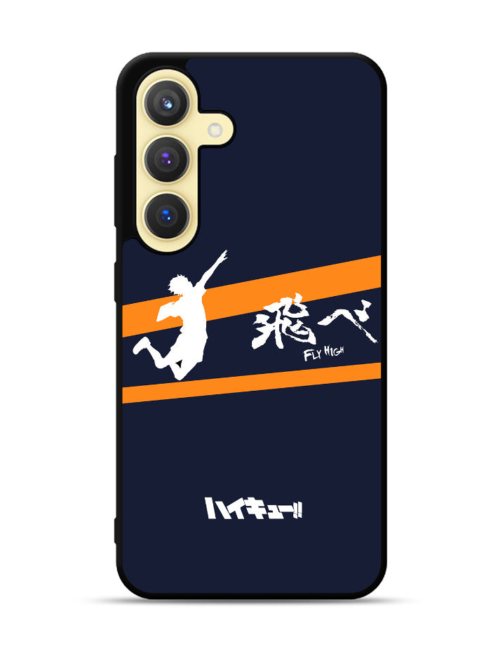 Haikyuu Hinata Samsung Galaxy S24 FE 5G Case OV10014