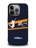 Haikyuu Hinata iPhone 14 Pro Max Case QC10014