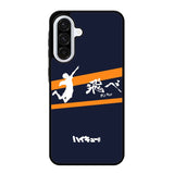 Haikyuu Hinata Samsung Galaxy A16 5G Case OV10014