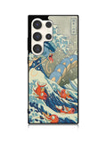 Pokemon Gyarados Kanagawa Samsung Galaxy S24 Ultra 5G Case