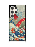 Pokemon Shiny Gyarados Samsung Galaxy S24 Ultra 5G Case
