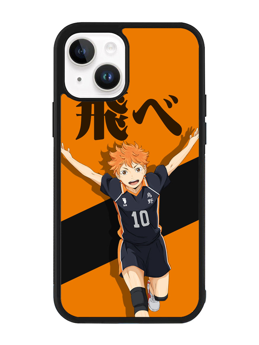 Hinata Haikyuu Anime iPhone 15 Case OV10016