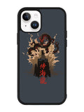 Samurai Japan Art iPhone 15 Case OV10119