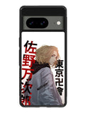 Mikey Tokyo Revengers Google Pixel 8 Case QC10081