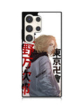 Mikey Tokyo Revengers Samsung Galaxy S24 Ultra 5G Case OV10081