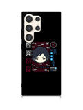 Tomioka Demon Slayer Samsung Galaxy S23 Ultra 5G Case QC10241