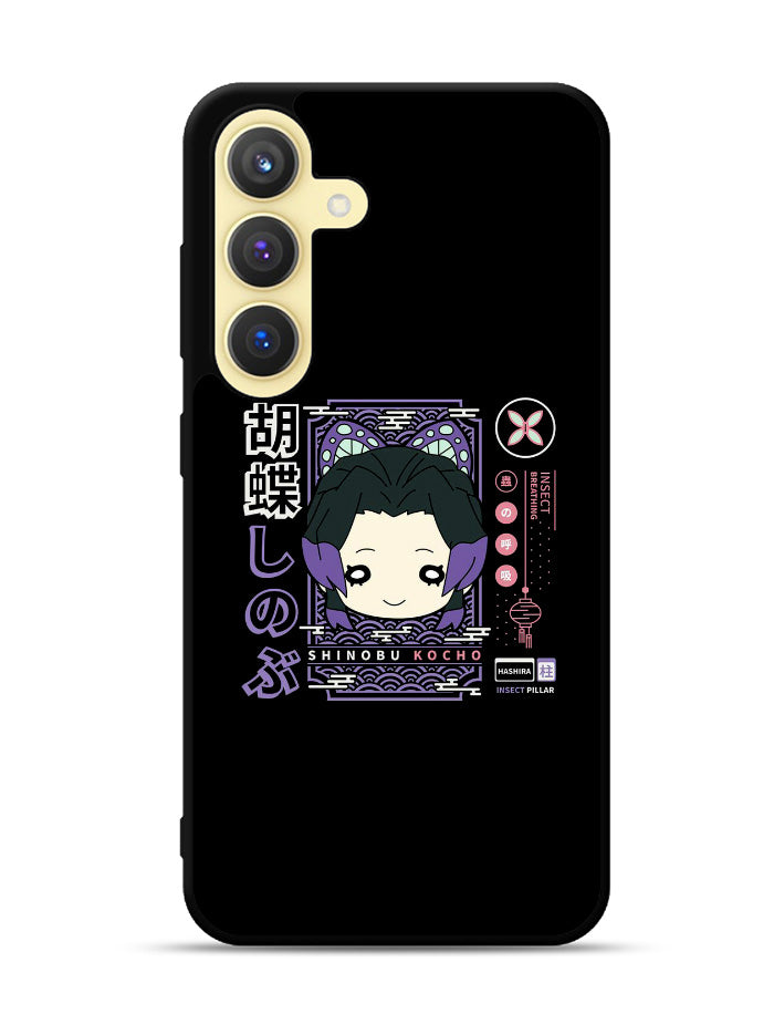 Shinobu Demon Slayer Samsung Galaxy S24 5G Case OV10210