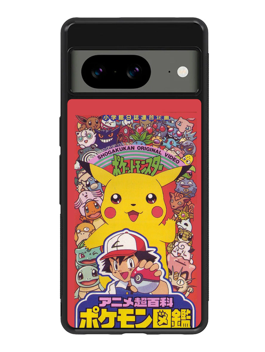 Pokemon Anime Google Pixel 8A Case QC10311
