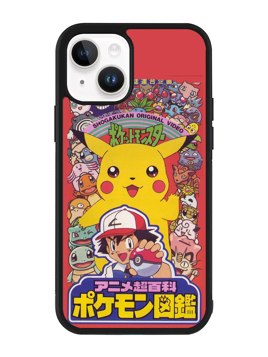 Pokemon Anime iPhone 15 Case OV10311