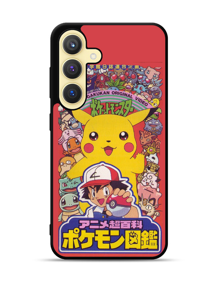Pokemon Anime Samsung Galaxy S23 5G Case QC10311