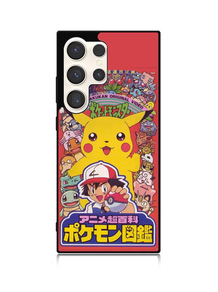 Pokemon Anime Samsung Galaxy S24 Ultra 5G Case OV10311