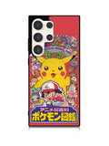 Pokemon Anime Samsung Galaxy S25 Ultra 5G Case QC10311