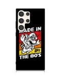 Mario Bros Retro Samsung Galaxy S23 Ultra 5G Case QC10266