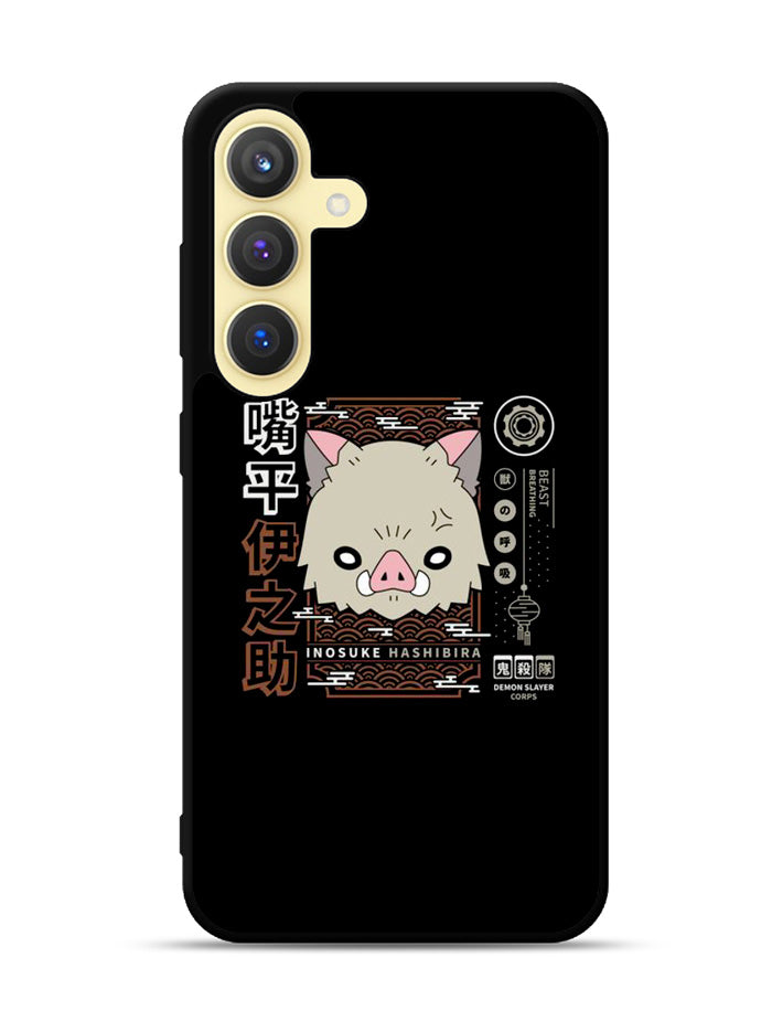 Inosuke Demon Slayer Samsung Galaxy S24 5G Case OV10388