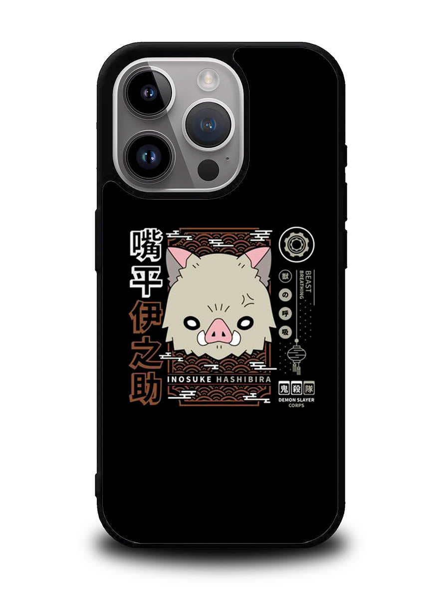 Inosuke Demon Slayer iPhone 15 Pro Max Case OV10388