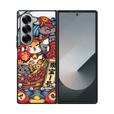 Cat Art Samsung Galaxy Z Fold 7 5G Case OV10344