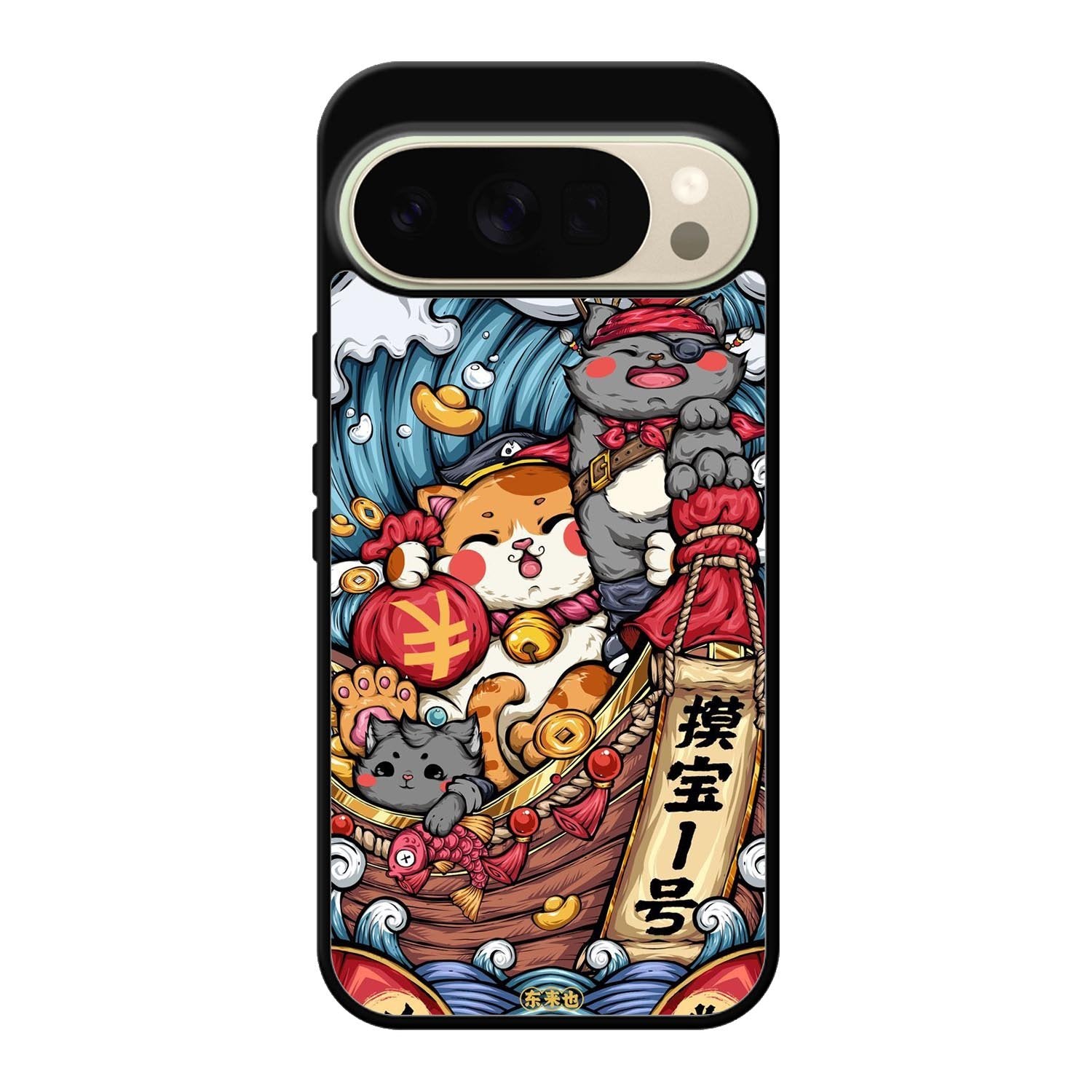 Cat Art Google Pixel 10 Pro XL Case OV10344