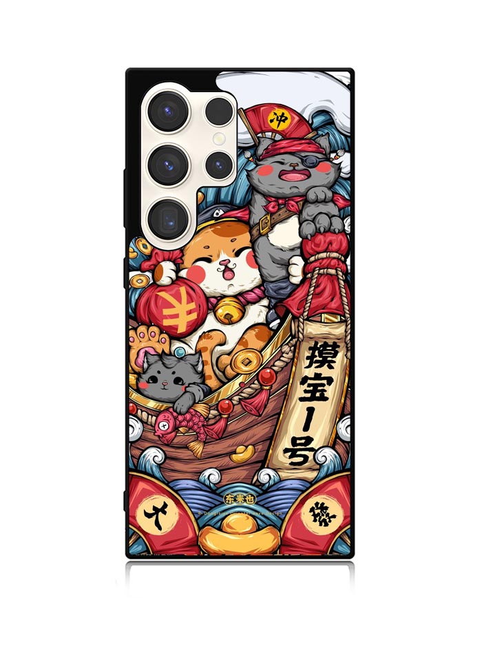 Cat Art Samsung Galaxy S23 Ultra 5G Case QC10344