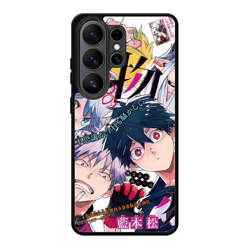 Kemono Jihen Samsung Galaxy S26 Ultra Case OV9460