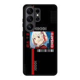 Nishikigi Chisato Samsung Galaxy S26 Ultra Case OV10518