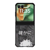 Bakugou Motorola Moto RAZR 2025 Case OV0451