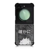 Bakugou Samsung Galaxy Z Flip 6 5G 2024 Case OV0451