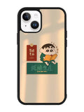 Shincan iPhone 14 Plus Case QC10423