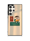 Shincan Samsung Galaxy S23 Ultra 5G Case QC10423