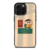 Shincan iPhone 16 Pro Max Case OV10423