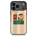 Shincan iPhone 17 Pro Case OV10423
