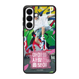 BTS Jhope Jump Samsung Galaxy S26 Case OV9698