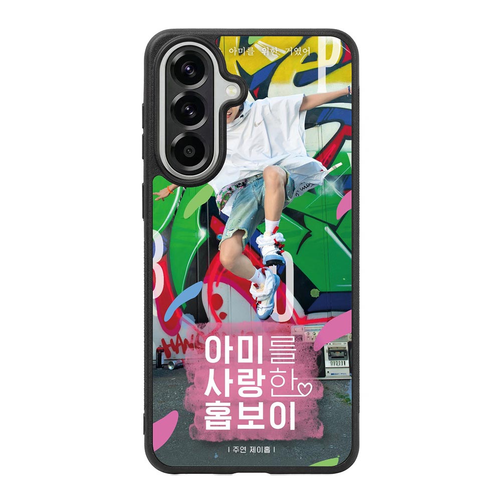BTS Jhope Jump Samsung Galaxy A37 Case QC9698