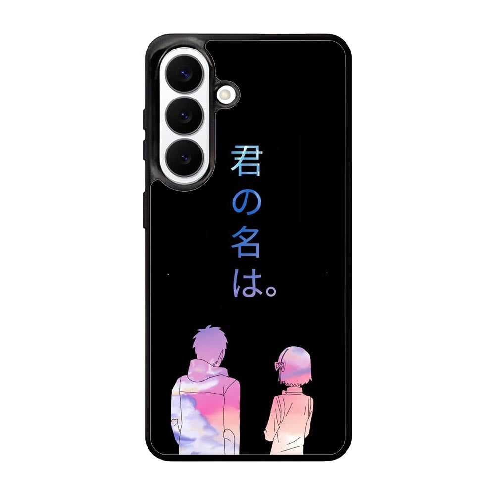 your name Samsung Galaxy S26 Plus Case OV9737