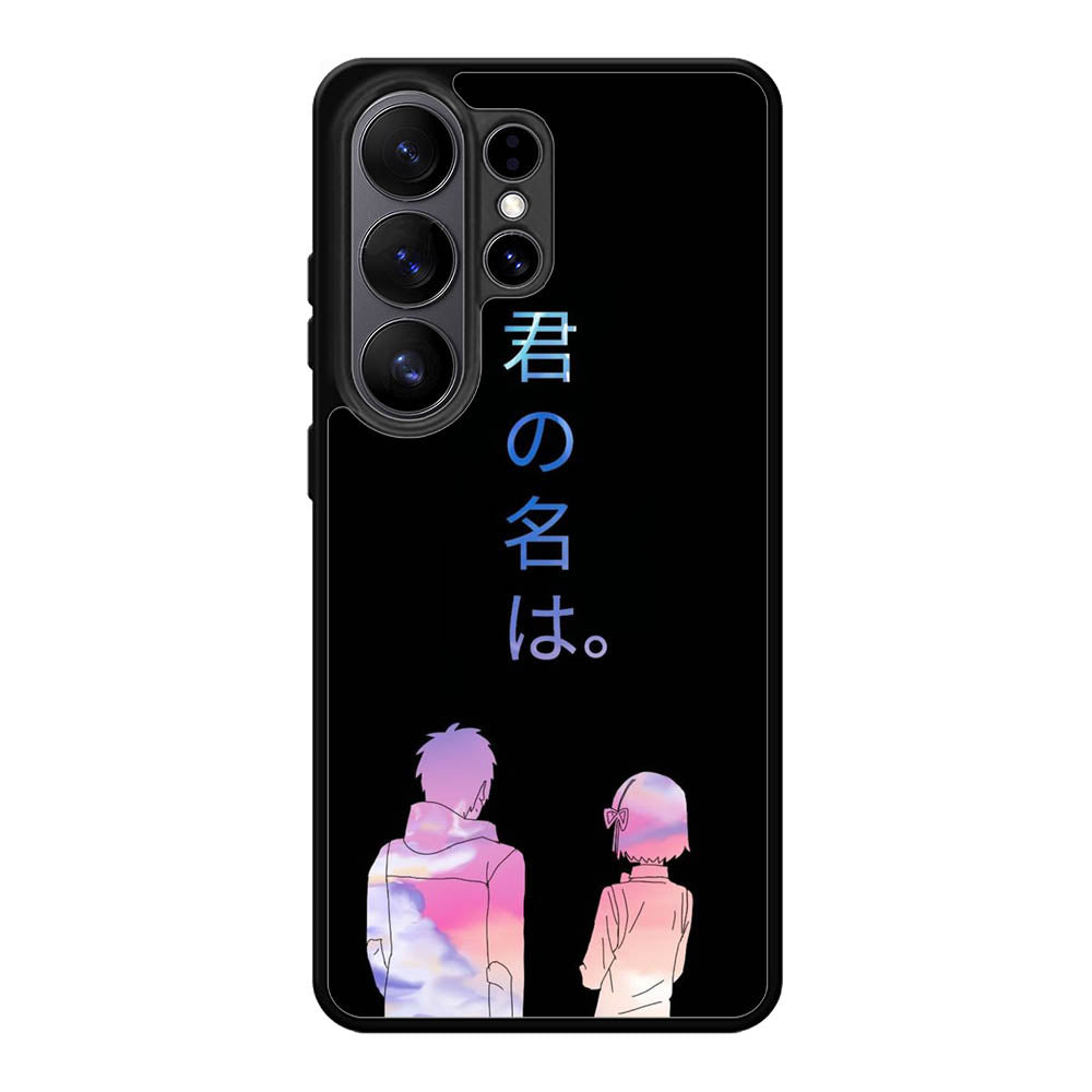 your name Samsung Galaxy S26 Ultra Case QC9737