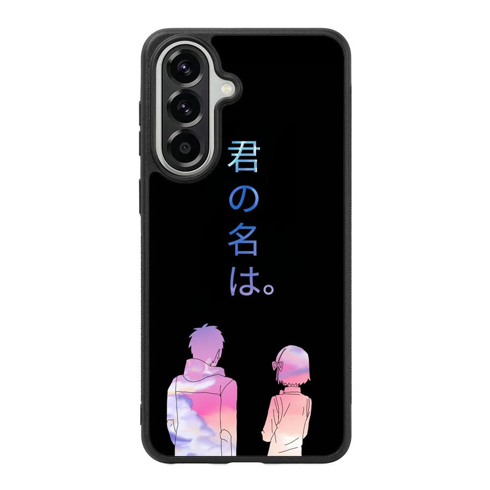 your name Samsung Galaxy A57 Case OV9737