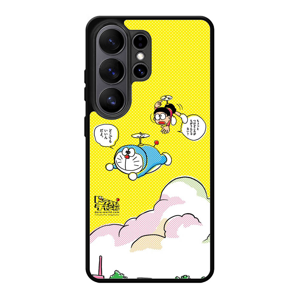 Doraemon Samsung Galaxy S26 Ultra Case QC9645