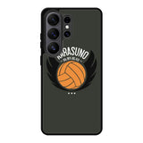 Haikyuu Samsung Galaxy S26 Ultra Case OV8693