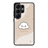 Funny Gift Quote FLX0555 Samsung Galaxy S26 Ultra Case