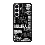 anime pattern Samsung Galaxy S26 Plus Case QC10899